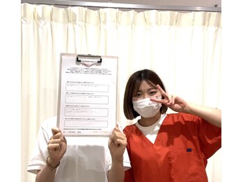 可児ボディーメイク接骨院/首の症状(お喜びの声)