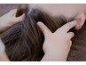 美容液で頭皮を洗う☆ヘッドスパ＋ハイドラワン頭皮洗浄　(30分)