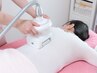 エンダモロジーオーダーメイドボディ90分