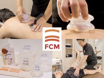 FCM ファンクショナルカッピング 渋谷1号店