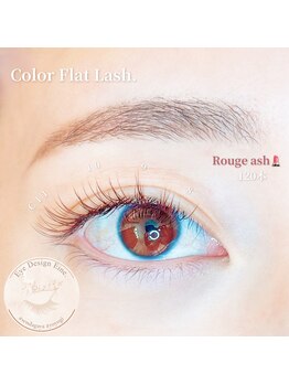 アイ デザイン アイネ(Eye Design Eine.)/カラーエクステMIX120本