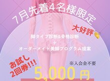 リルアライブ(LIRALIVE)