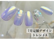 ワンフォアスマイル 北谷店(One for smile)/7月定額デザイン