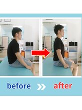 ストレッチヒーロー 鳥取店(STRETCH HERO)/座り姿勢