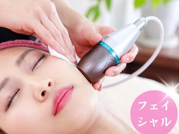 上野エステサロン レア(Lea)/【痩身・小顔・フェイシャル】