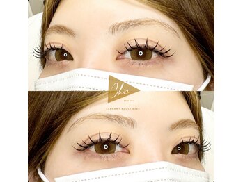 シック(Chic)/フラットラッシュ140本