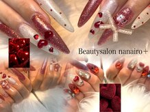 ナナイロプラス(nanairo+)