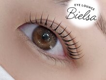 ビエルサ 武蔵小山(BIELSA)の雰囲気（種類豊富なロッドでどんなお悩みも解決♪）