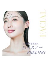 東京美肌管理サロン 六本木店