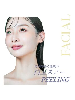 東京美肌管理サロン 六本木店の写真/シミ改善と予防を徹底！透明感あふれる白玉肌と美白で、ワントーン明るい素肌を目指しませんか♪