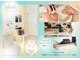 アリュール 小島本店(Allure)の写真
