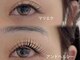 スタナー 池袋西口(Stunner)の写真/【低価格で毎月通えるサロン】話題のワンホンからフラットラッシュ、パリエク、カラーエクステ得意です◎