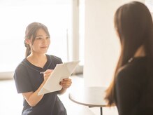 クラリ 徳重院(CLARI)の雰囲気(初めての方も安心◎お悩みを丁寧にカウンセリングします!)