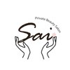 プライベートサロン サイ(sai)のお店ロゴ