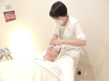 ポーラ 長崎駅前店(POLA)/【ポイントクレンジング】