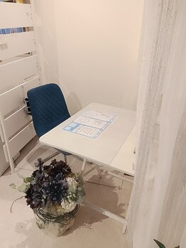 イーエムプレイス(EM;Place)/