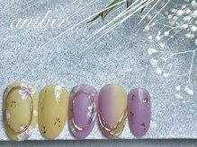 エミュー(emue)/定額アートCコース