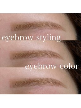 リル 丸の内店(Rill)/眉カラーもセットで♪