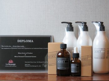 ラビッシュ(Lavish)/毎日出来る小顔ケア♪