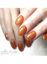 サロンドピピ(salon de pipi.)/¥4.500