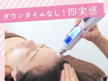 ミャオ(Meow!)/エアバリ