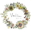 ヴェールリム(verl lim)のお店ロゴ