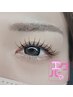 【LEDエクステ×パーマ】エクパーマ♪フラットラッシュ120本