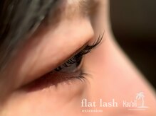 ハウオリ 高津 溝の口(Hauoli)/ラッシュリフト上下/マツパ