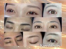 キレイファクトリー
