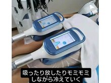 リボーン(REBORN)/寝ているだけで楽ちん♪