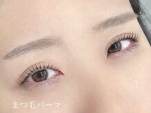 エサージュ 北千住店/まつげパーマ/松永