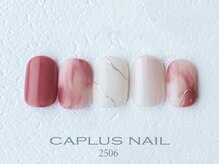 キャプラスネイル マイン/■monthly■ 2506