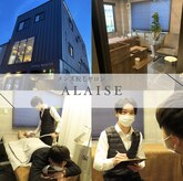 アレーズ(ALAISE)