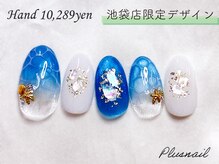 -　PLUS NAIL（プラスネイル）のこだわり-