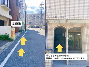 モア 星ヶ丘店(MORE)/痩身/毛穴/ハーブピーリング