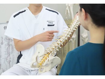 東洋カイロプラクティック 王子療術センター/丁寧なカウンセリング【整体】