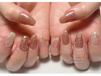 エメ(Aime)/simple定額コース