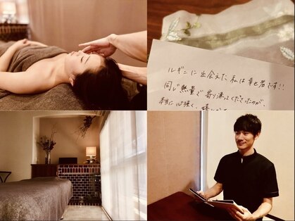 ルギニ(LU.GINI)の写真