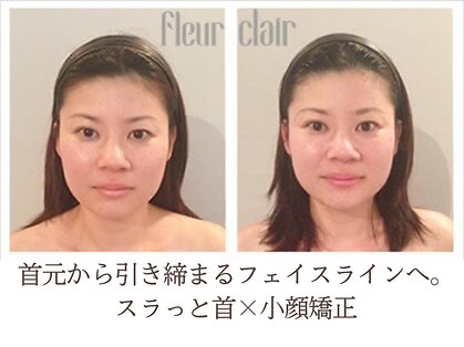 フルールクレール 駒込店の写真