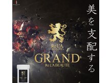 サザンベル 那覇店(Southern Belle)/