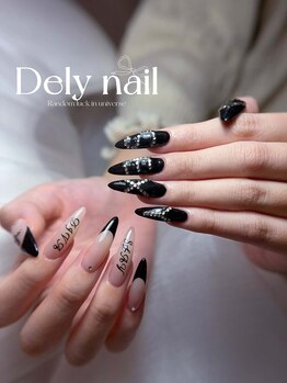 デリーネイル(Dely_nail)/ストリートモード左右非対称