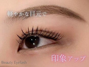 ビューティーアイラッシュ Gコレクション阪急宝塚/まつげパーマ/パーマ/まつげ