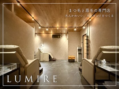 ルミーレ 浦安店(Lumire)の写真