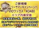 アンティーク(antiｑue)の写真