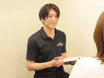 アリエス整骨院 恵比寿/丁寧なカウンセリング