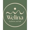 ウェリナ(Welina)のお店ロゴ