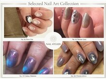 アメイロネイル(アメイロ_nail.)