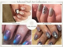 アメイロネイル(アメイロ_nail.)