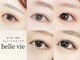 ベルヴィ(belle vie)の写真