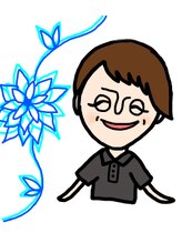 ボディケアアンドリラクゼーション リフレージュ よしなが 